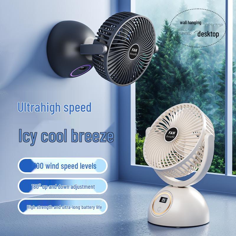 Silent USB Wall-Mounted Multi-functional Fan with Long Battery Life and Smart Digital Display