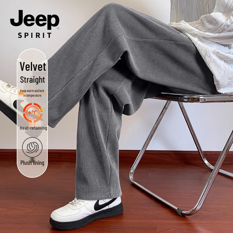 

JEEP SPIRIT Men s Plush Chenille Casual Pants 2XL
