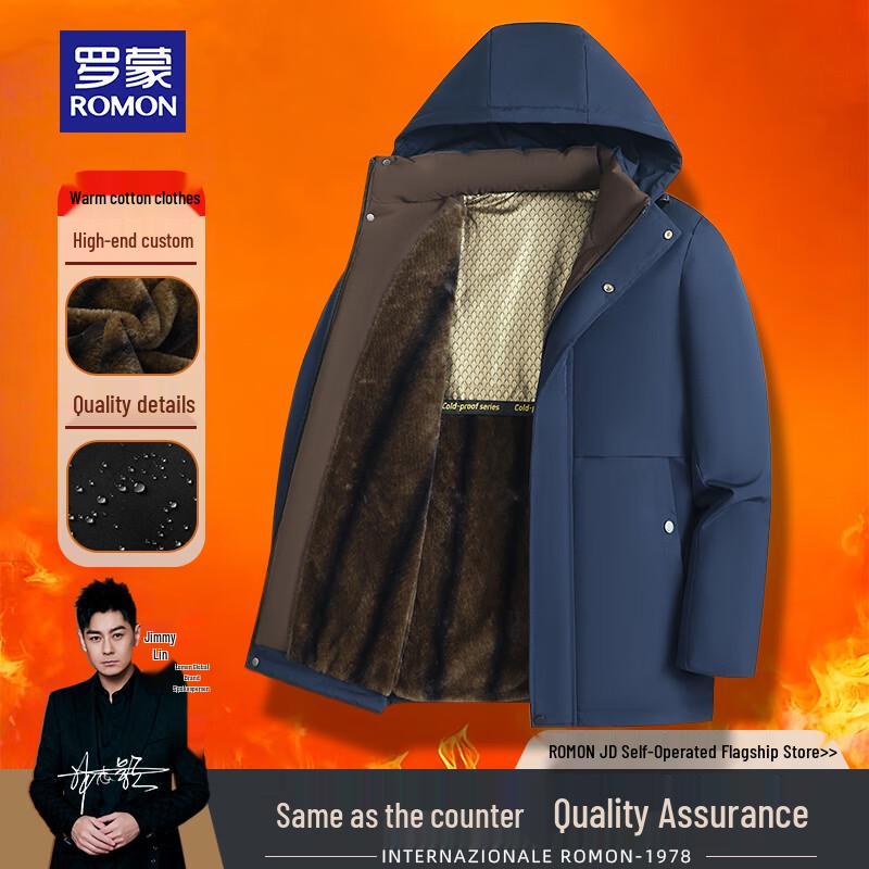 ROMON Men's Mid-Length Plus Velvet Warm Winter Jacket