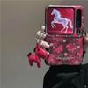 Vintage Red Horse Pattern Magnetic Phone Case for Samsung Z Flip 7 ZFlip6 5 4 Oppo Find N2 n3flip/Xiaomi Mix Flip Cover Leather