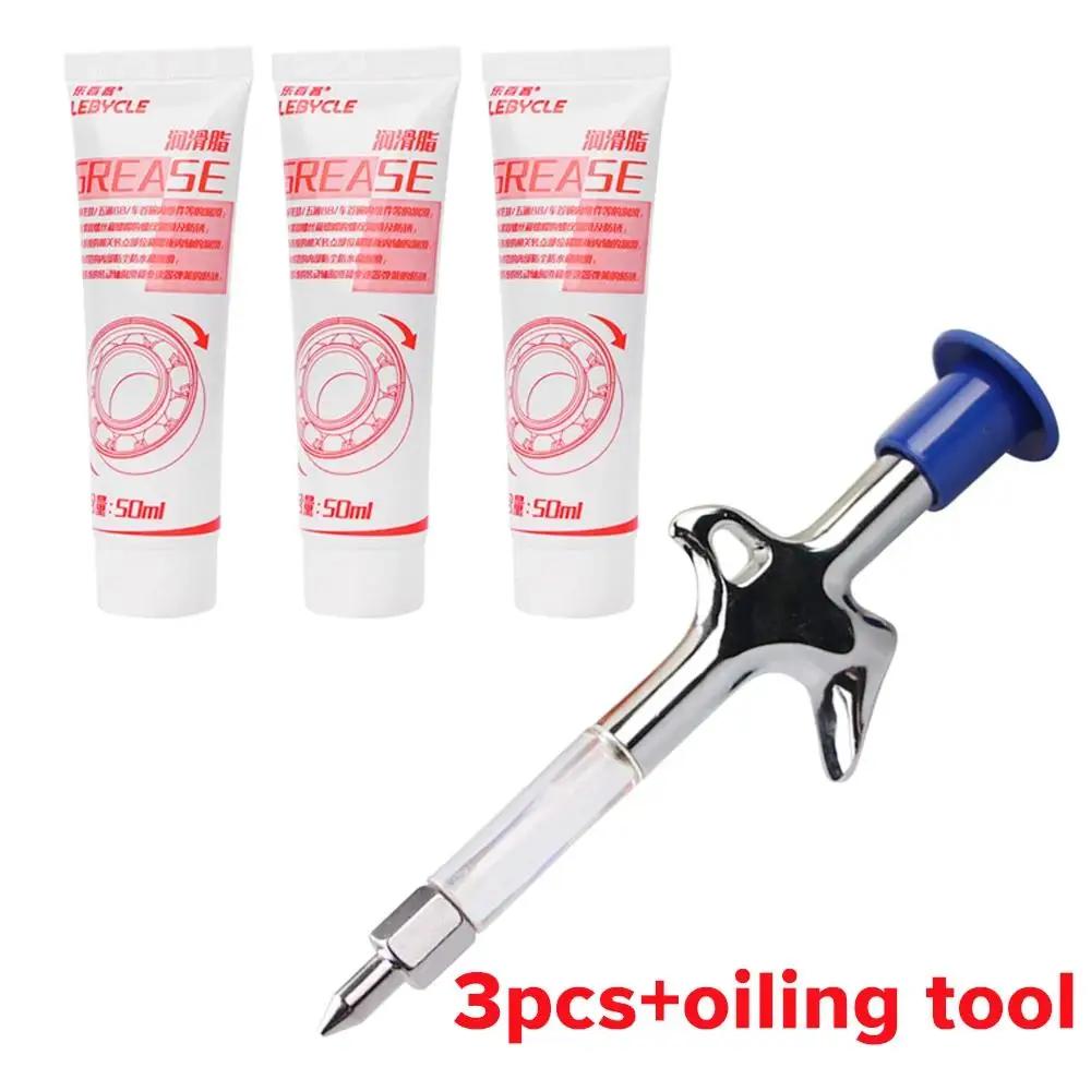 1-10pcs Bike Grease for Bearings 50ml Chain Oil with Oiling Tool Fast Bicycle Chain Lube Wet Chain Lube for Friction Reduction