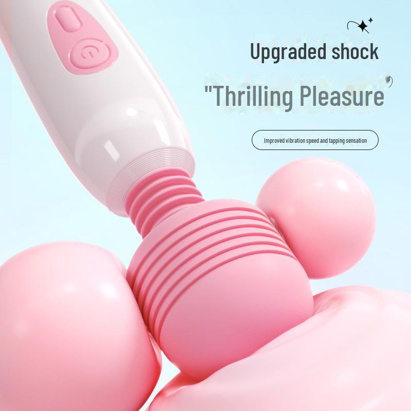 Mi Ji AV Vibrator: Enhanced Heating Female Masturbation Toy