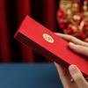 NEU 6 Stück Chinesische Rote Umschläge Neujahr Frühlingsfest Kinder Glücksgeld Umschläge Geburtstag Hochzeit Rotes Päckchen Geschenk Rote Tasche
