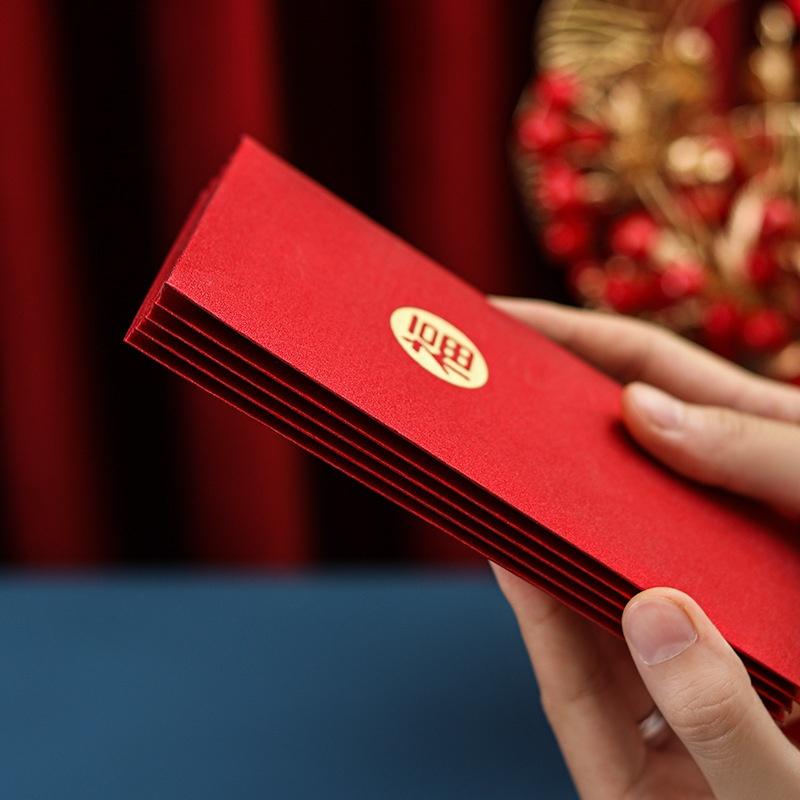 NEU 6 Stück Chinesische Rote Umschläge Neujahr Frühlingsfest Kinder Glücksgeld Umschläge Geburtstag Hochzeit Rotes Päckchen Geschenk Rote Tasche