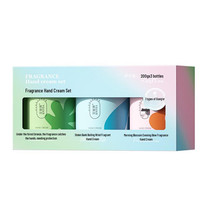 KNIYEA Fragrant Hand Cream 3-Bottle Set