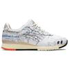 Asics Gel Lyte Iii Atmos Tokyo Subway 1201A528-100