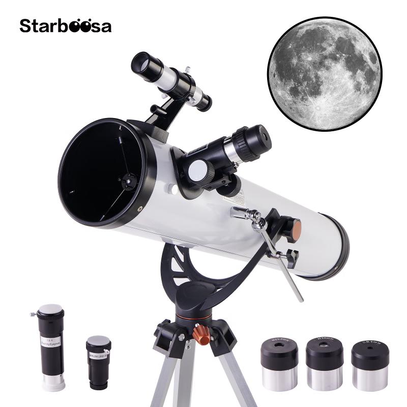 Boshia HD Astronomical Telescope BS76700