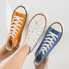 1970s Retro Canvas High-Top Shoes - Unisex, Versatile, Classic for Women and Men Spring 2025