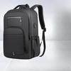 Large Capacity Men's Backpack High-end Travel Fashion Women's Backpack Trendy Commuting Schoolbag Waterproof Computer Bag