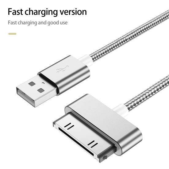 Thickened Electric Core Anti-interference Anti-bending Anti-breaking Stable Current Phone Data Cable 30pin USB