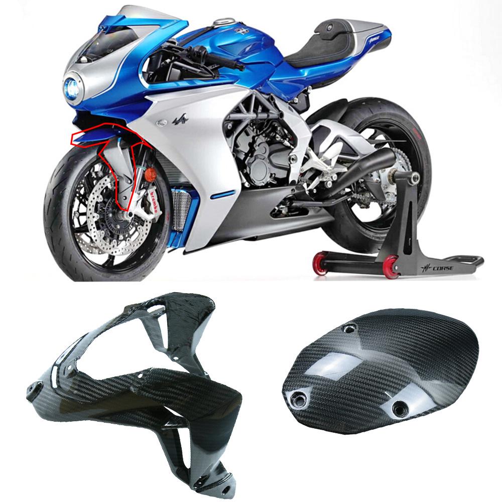 

Augusta MV Agusta Superveloce 800 Carbon Fiber Front Fender for 20+ Models