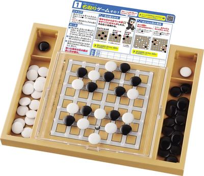 Kumon Publishing NEW Study Go Educational Toy Toys Ages 5 and Up KUMON