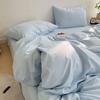 INS Korean Style Fresh Blue Duvet Cover Washed Cotton Bed Sheet Bed Skirt Four-Piece Set Dormitory Simple Solid Color