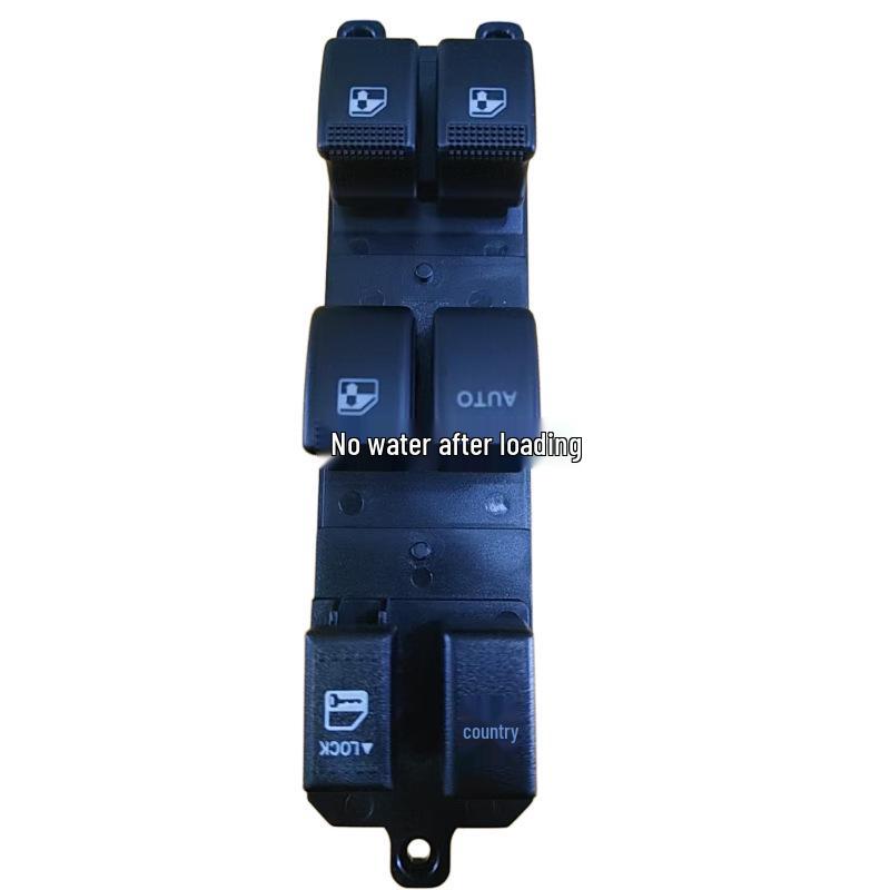 2012 Changan Yuexiang V5 Window Lifter Switch & Button Electric