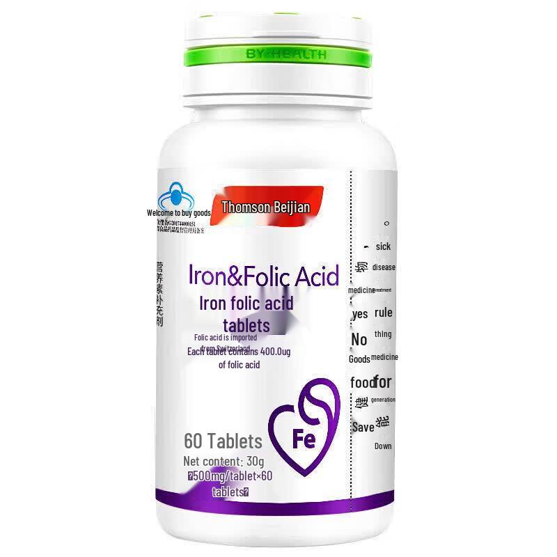 ZKK Iron Folic Acid Tablets