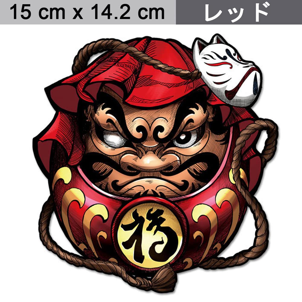 MDLUFY Car Sticker Daruma 3D Sticker Prayer Daruma Scott Sticker Bike Sticker Car Door Decoration Decal Car Window (Red-14.2cm*15cm)