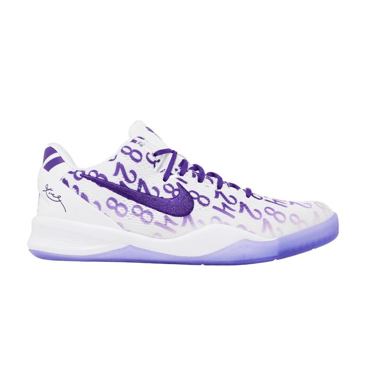 Nike Kobe 8 Protro Court Purple (GS) 36