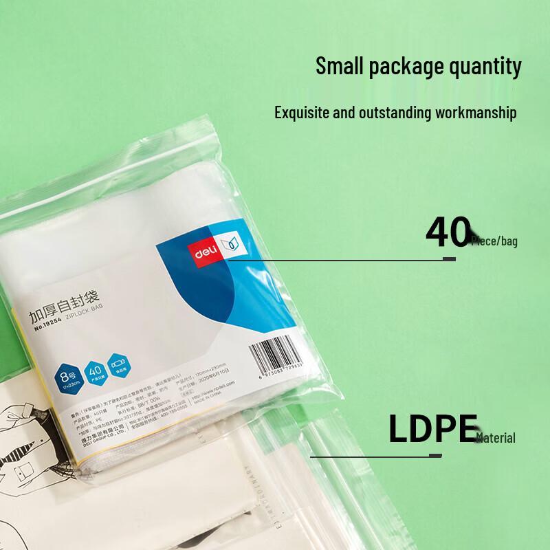 Deli Waterproof Self-Sealing Bags