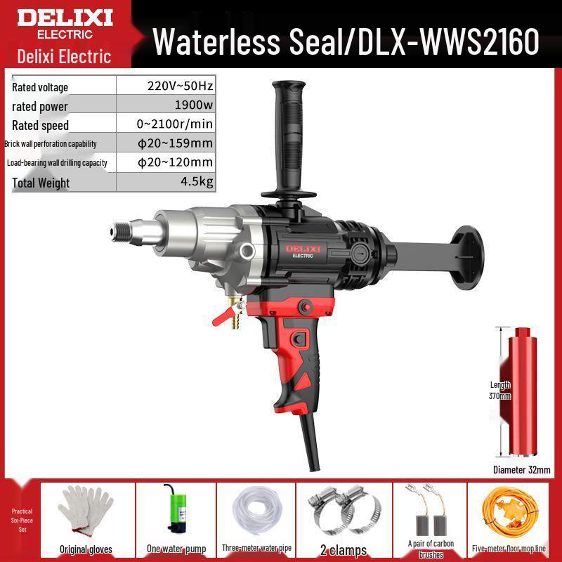 DELIXI High-Power Handheld Diamond Core Drill for Concrete and Air Conditioner Installation