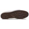 Converse Chuck 70 High 'Beige' 169894C