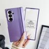 PC Matte Business galaxy Z Fold 7 case with Hinge Protection,for samsung galaxy Z Fold 7 Thin case