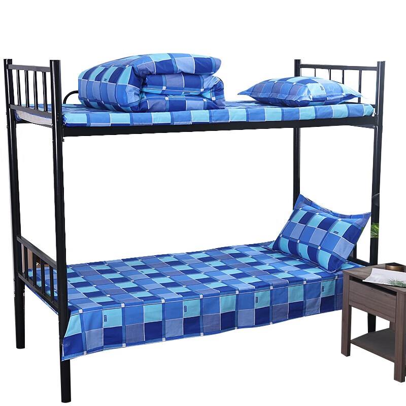 Tri-polar Xinjiang Long-Staple Cotton Blend Quilt