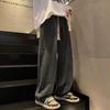 Men's Retro Solid Color Jeans: Spring & Autumn Straight-Leg Dad Pants, Loose Fit, Black/Grey, Wide Leg, Versatile Casual Long Pants