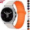 Two Color Magnetic Strap for Samsung Galaxy Watch 8 40 44mm Silicone Band for Galaxy 8 Classic 46mm Waterproof Watch Bracelet