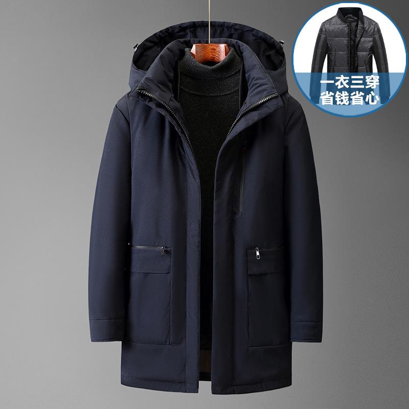 

Removable new men s down jacket men s medium and long medium and old 405060-year-old jacket 5XL
