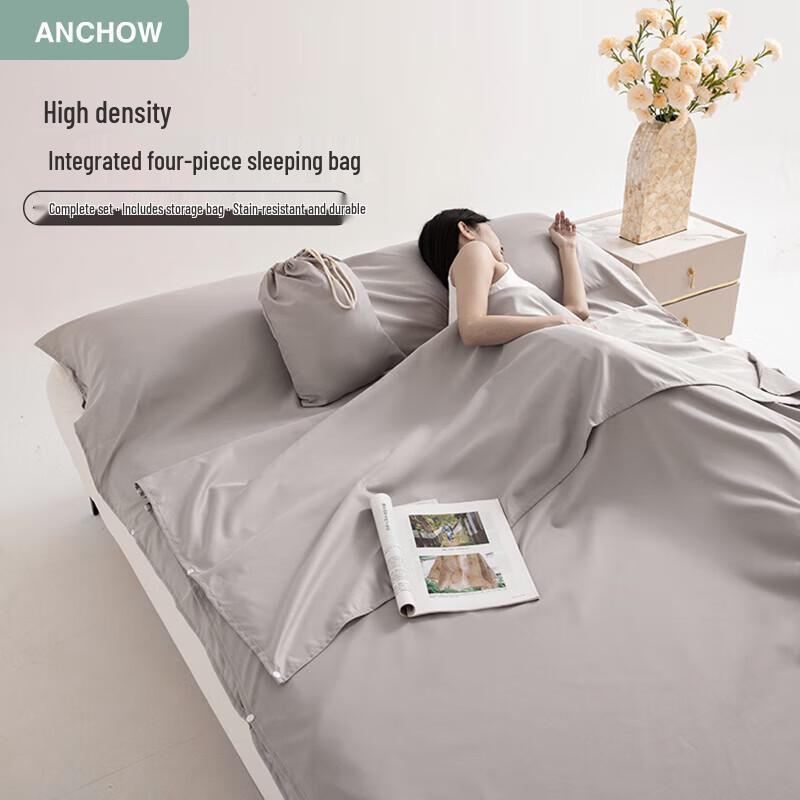 ANCHOW High-Density Travel Hygiene Sleeping Bag Set 160x210cm