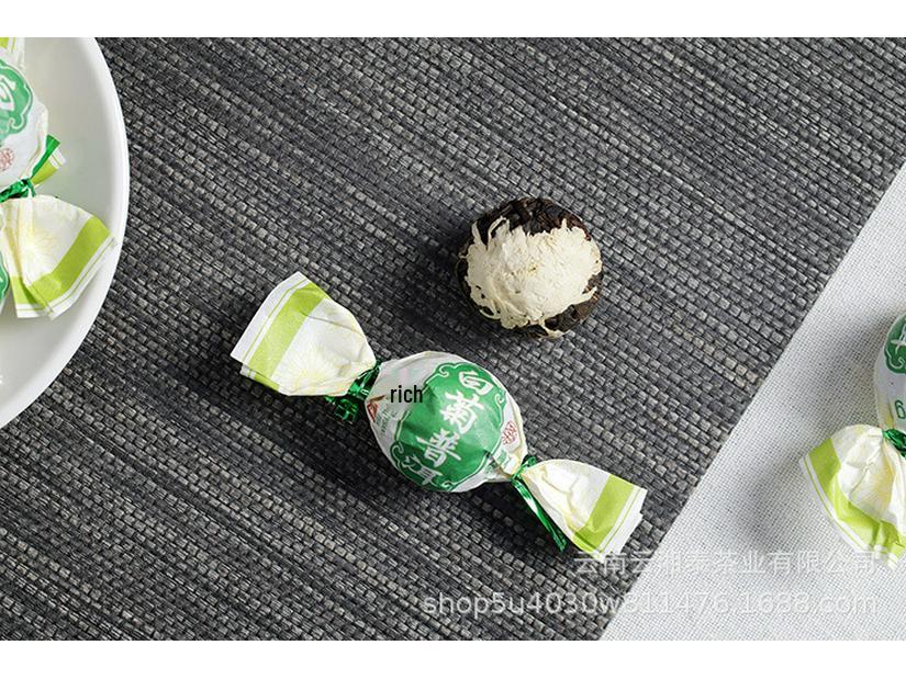 Yunnan Chrysanthemum Pu er Tea Dragon Balls - Raw Pu er Candy Tea, 500g 500 grams