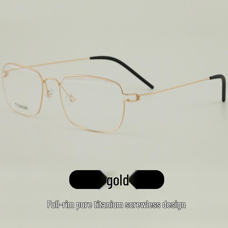 

Сверхлегкие квадратные оправы для очков из чистого титана без винтов для мужчин и женщин белый