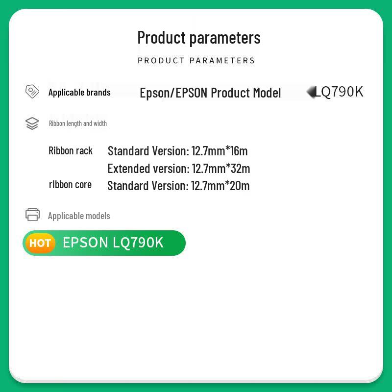 Caijin Compatible Epson LQ-790K Printer Ribbon