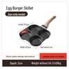 Kalolotte 4-Hole Titanium Non-stick Breakfast Pan