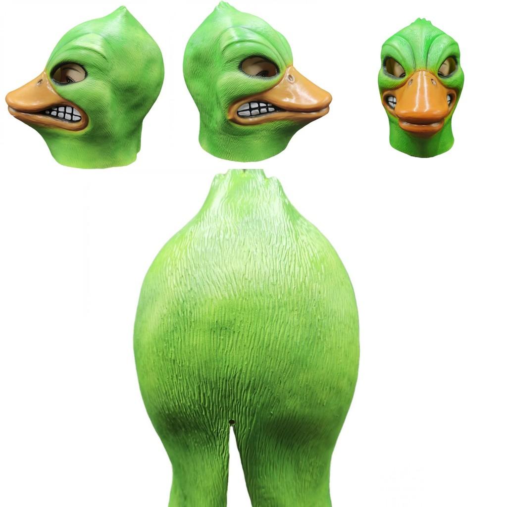 Wütende Ente Halloween Cosplay Latexmaske Mit Spaß Für Kinder Und Erwachsene