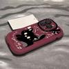 Applicable To Iphone11promax Mobile Phone Case Silicone Puff Case 11 Huawei 11 All-inclusive Ins Wind Surprise Cat
