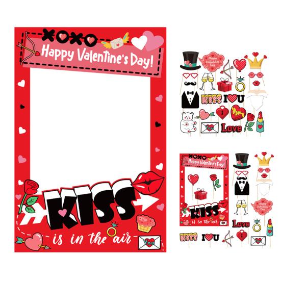 Ramă foto de Ziua Îndrăgostiților, ramă selfie pentru cabină foto de petrecere cu inimioare, sărutări, trandafiri, recuzită pentru ziua de naștere și aniversare