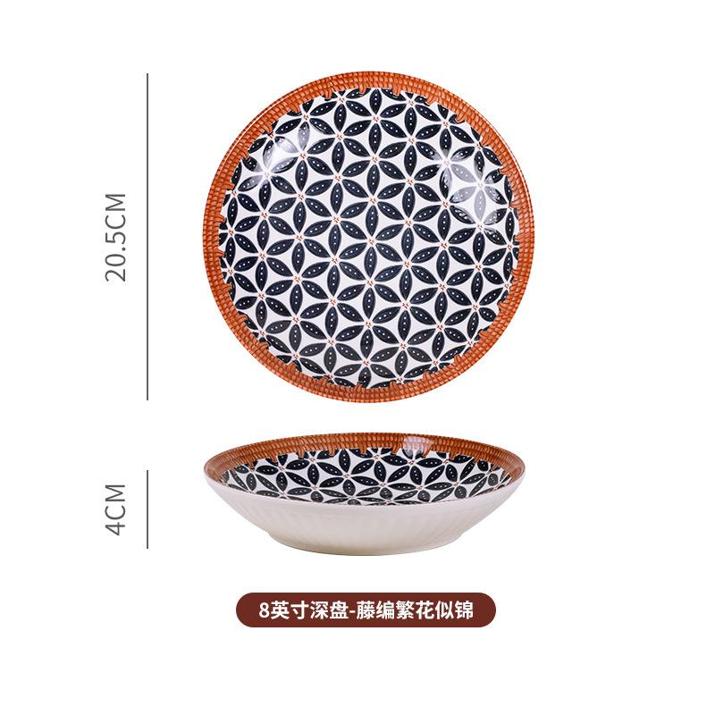 Retro Ceramics Dishes and Plates Fired At High Temperatures Are Suitable for Microwave Ovens and Dishwashers
