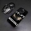 Anime M-Migi to Dali  Phone Case For iPhone17,16,15,14,13,12,11 Plus,Pro Max Colored Silver Plated Inside Cover