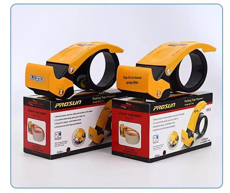 Transparent Metal Tape Dispenser - Adhesive Sealing Machine