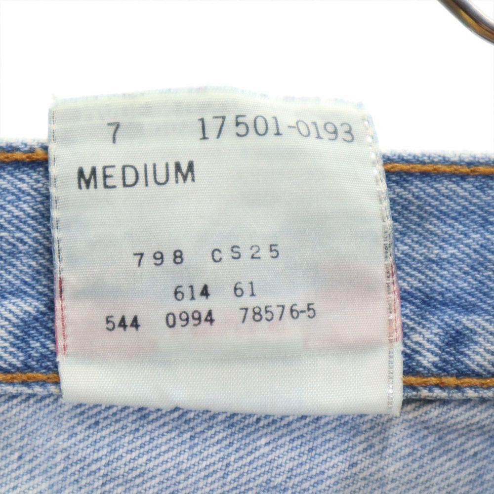 Levi's 90s 501 Made in USA Tapered denim pants M Button fly Women Used