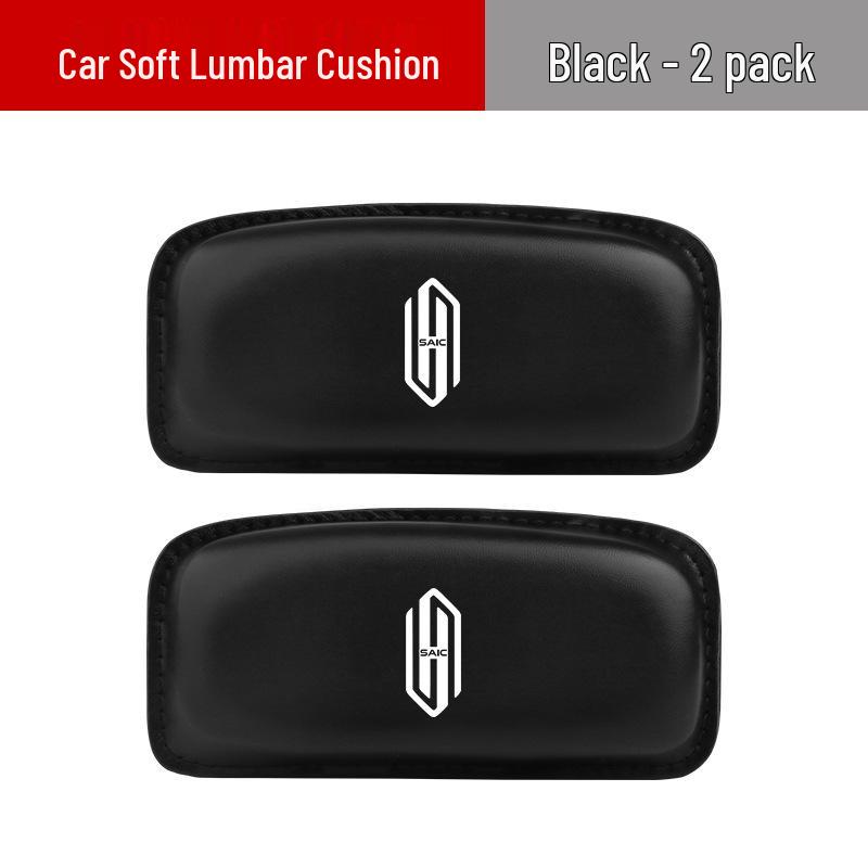 Shangjie Z7 Z7T H5 Car Door Armrest & Knee Pad