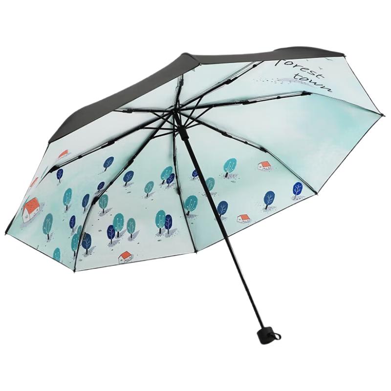 Tiantang Portable UV Protection Folding Umbrella