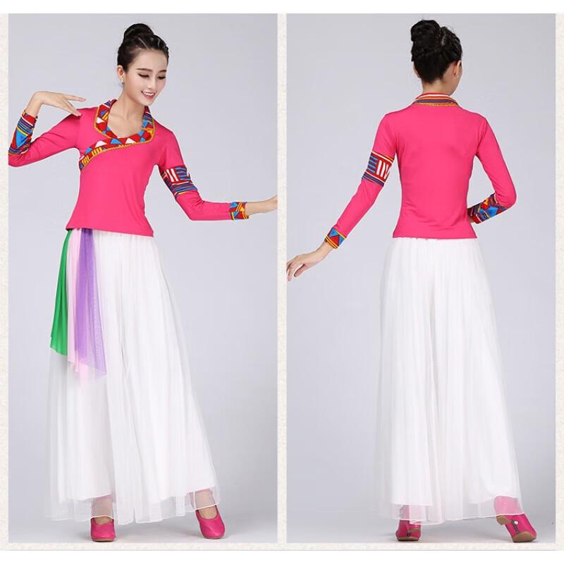Women's Folk Dance Performance Set with Wide-Leg Pants