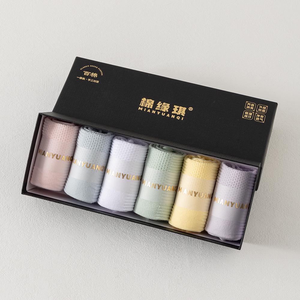 

7A Grade Women s Antibacterial Summer Mesh Cotton Socks: Breathable, Sweat-Absorbent, Deodorant, Sweet Korean Style Short