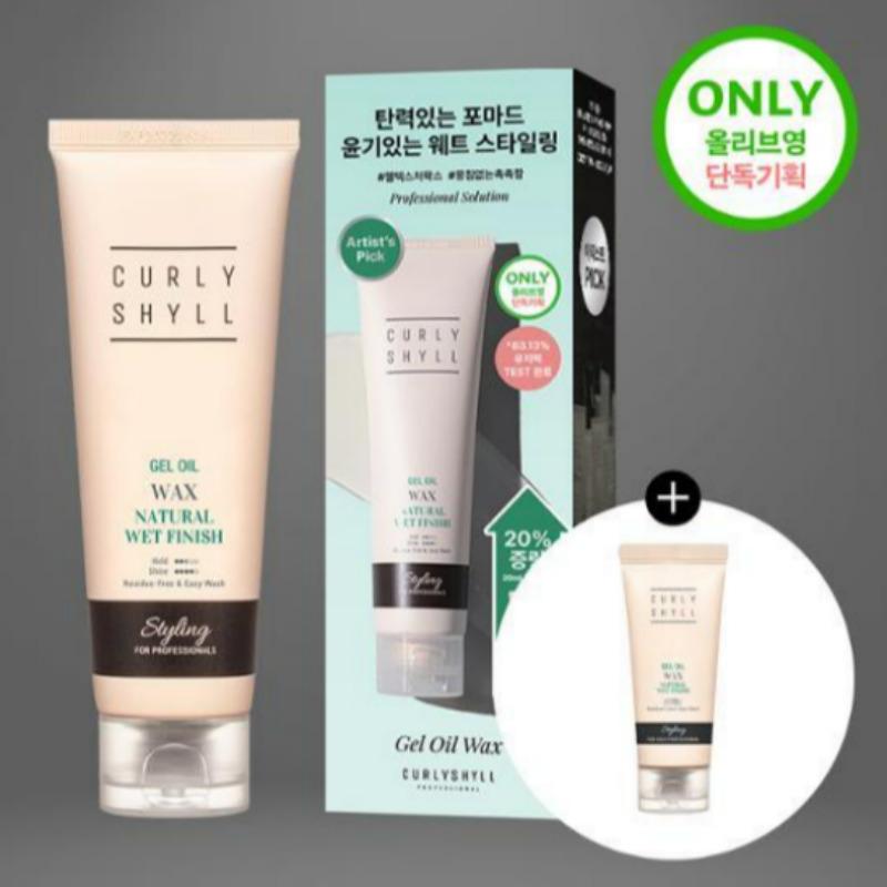 

CURLYSHYLL Gel Oil Wax 150ml Set (+30ml Mini)