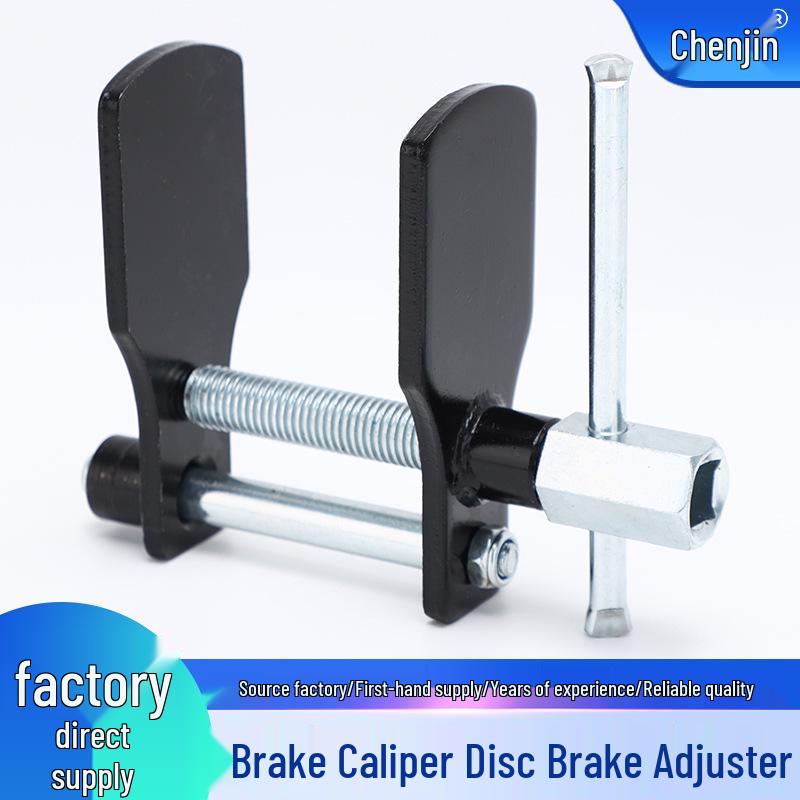 Brake Caliper Adjustment Set: Disc Brake Pad Removal and Installation Tool.