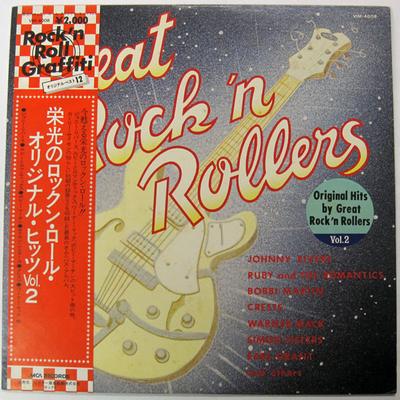 LP-Schallplatte VERSCHIEDENE (JOHNNY RIVERS, RUBY & THE – Original Hits von Great Rock 'N Roll VIM4008 MCA 1976 Japan Rock Gebraucht