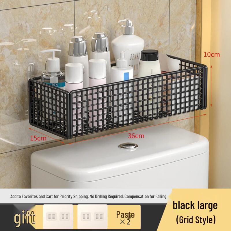 LIEI Toilet Storage Rack