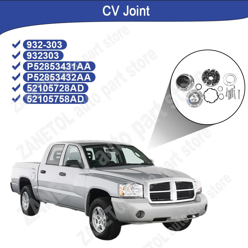 932-303 932303 52105728AD 52105758AD ZANETOL Aks Körüğü Model Parçaları DODGE DAKOTA 2001~2007 için JEEP GRAND CHEROKEE 2005~2010 için